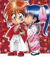 BUY NEW rurouni kenshin - 195790 Premium Anime Print Poster